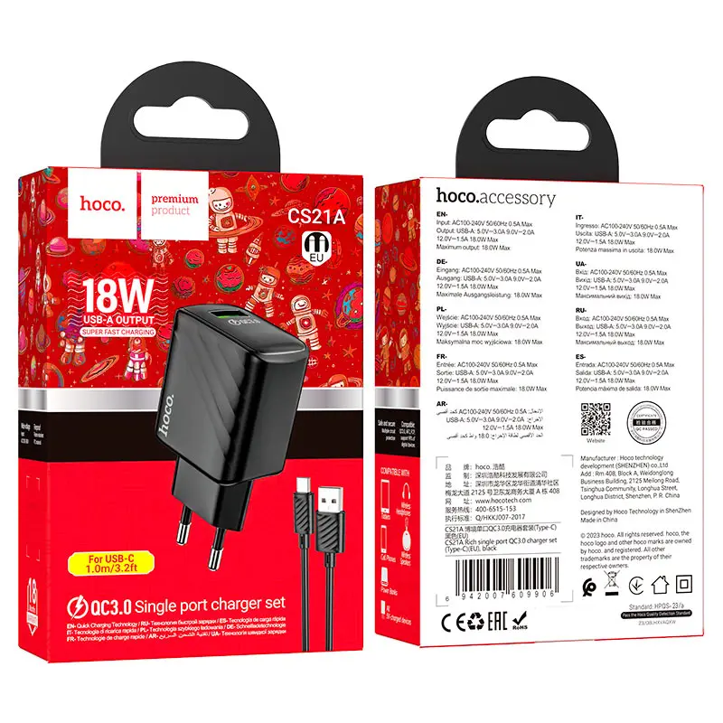 Зарядне HOCO CS21A Rich 1USB QC3.0 18W з кабелем Type-C чорне), зображення 2