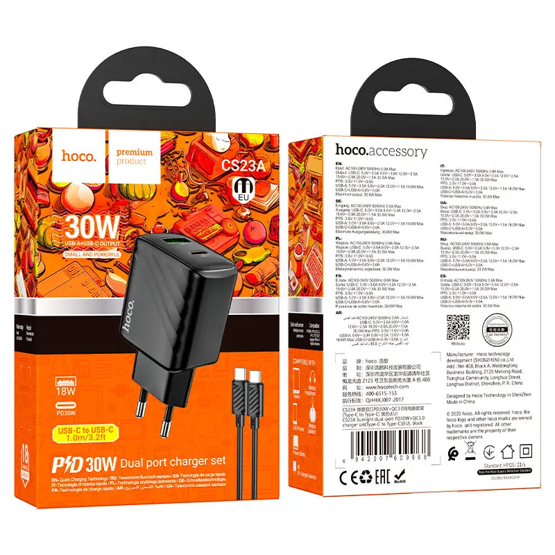 Зарядне HOCO CS23A PD30W QC3.0 1USB 1Type-C з кабелем Type-C чорне), зображення 2