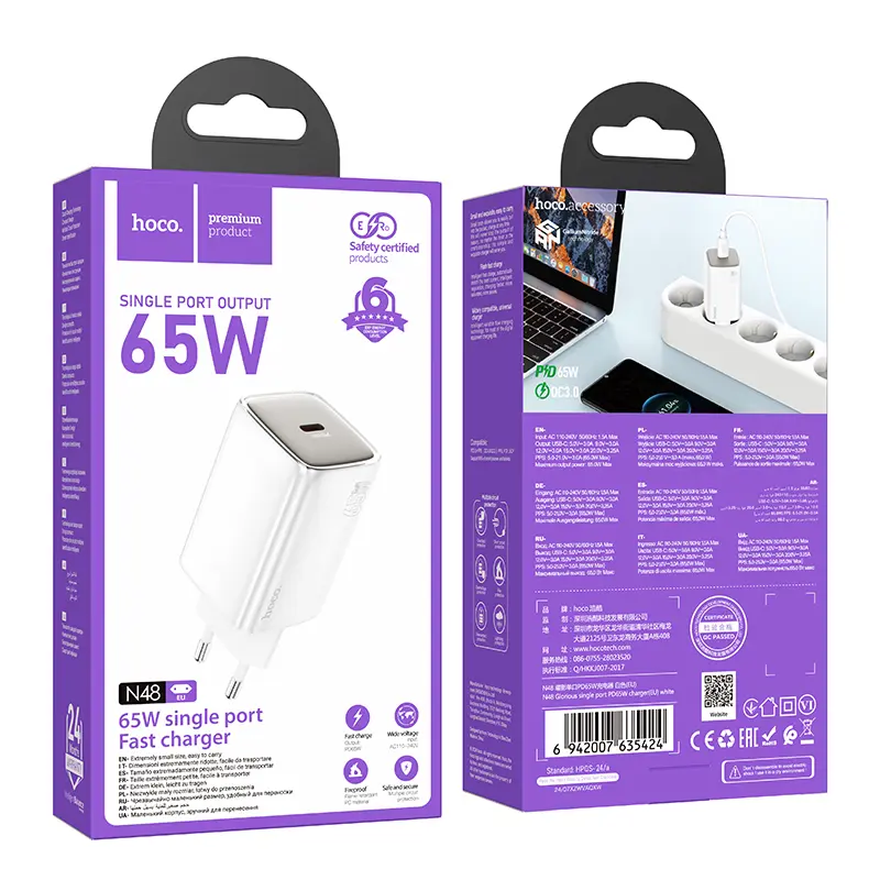 Зарядне HOCO N48 PD65W 1Type-C QC3.0 біле), зображення 9