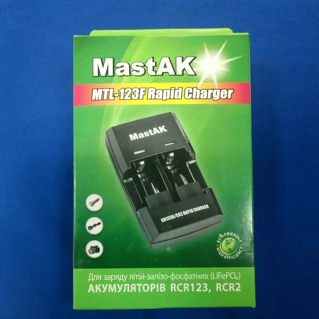 Зарядне MastAK MTL-123 для 2 елементів RCR123, RCR2 Li-Fe), зображення 4 Зарядне MastAK MTL-123 для 2 елементів RCR123, RCR2 Li-Fe), зображення 4