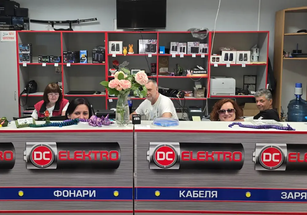 Команда батарейки.com.ua